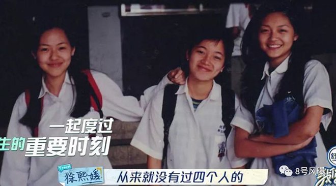 Chỉ thở thôi cũng bị chửi, 3 mỹ nhân này trả mãi không hết nghiệp vì danh bạn đểu-16