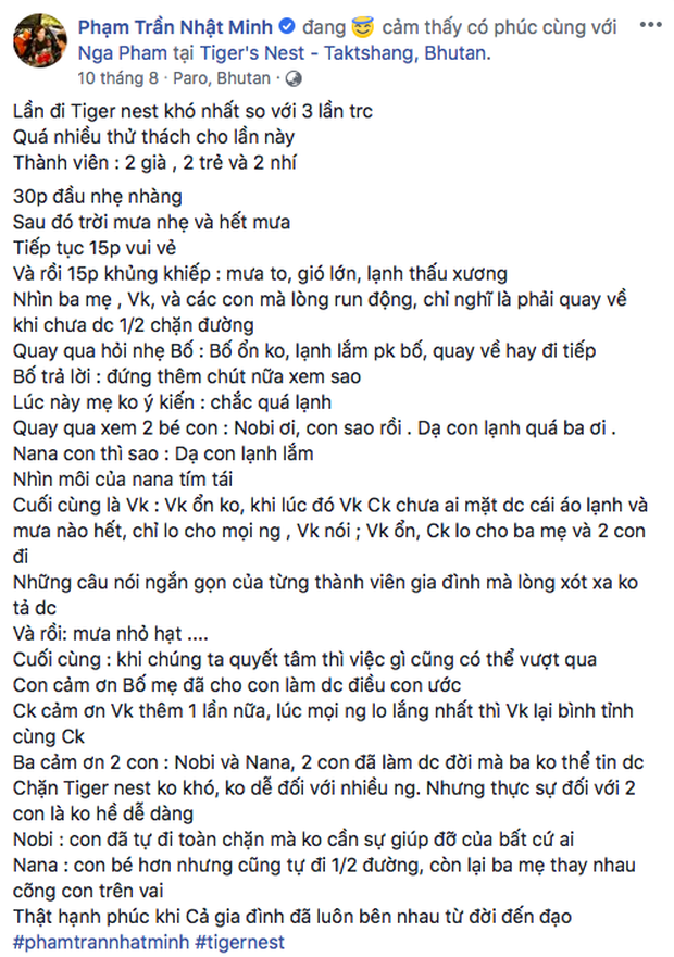 Đại gia Minh Nhựa và vợ hai đi du lịch suốt ngày, hình chụp cũng chẳng xấu, vậy mà cứ phải mượn” ảnh để photoshop làm gì?-12
