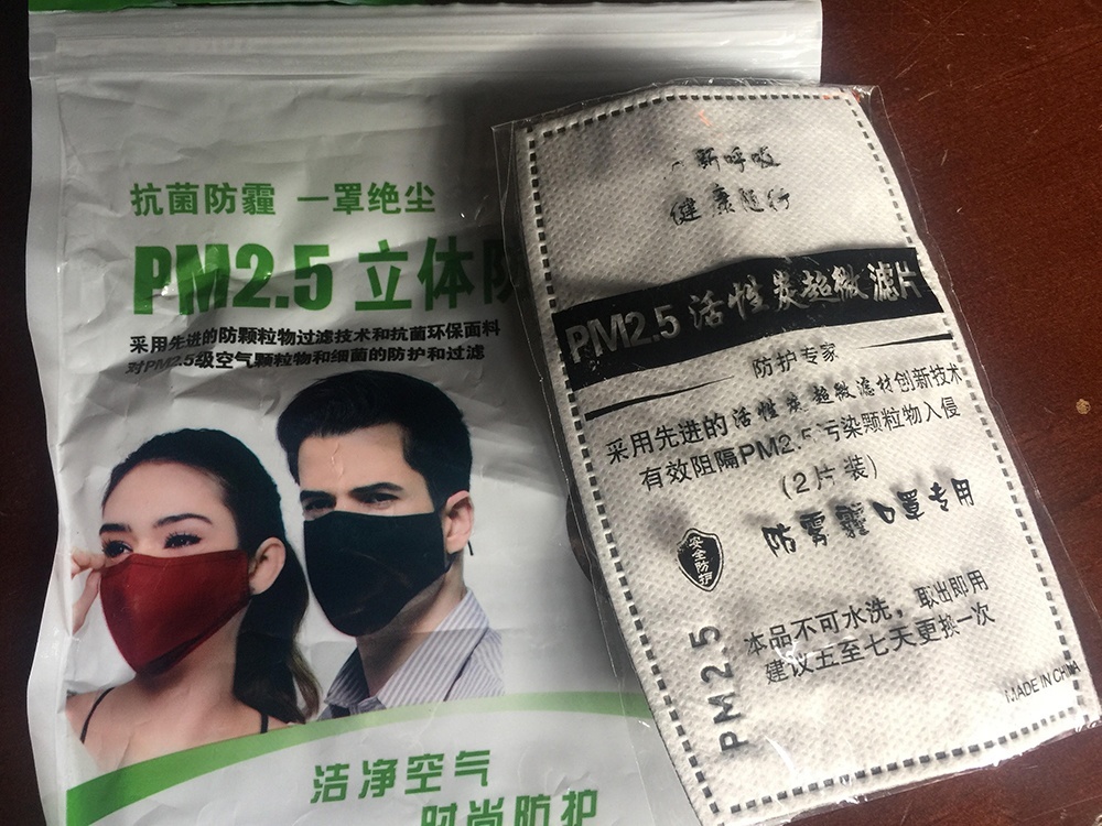 Loạn giá, mù mờ công dụng khẩu trang diệt khuẩn, lọc bụi mịn-1