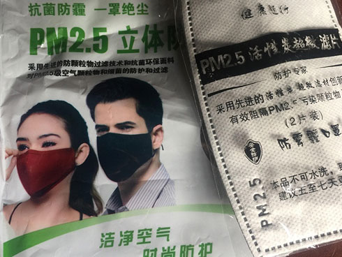 Tiến sĩ về sức khỏe môi trường hướng dẫn chọn lựa và sử dụng khẩu trang đúng cách trong những ngày chất lượng không khí tồi tệ-2