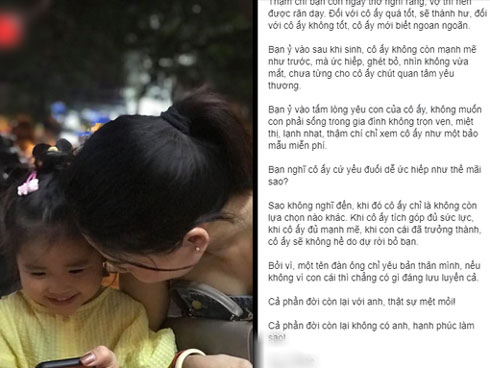 Chồng đòi ly hôn vì vợ mãi không đẻ được, mẹ chồng ngoài mặt vào hùa với con trai nhưng lại lén lút đưa con dâu 500 triệu rồi tiết lộ bí mật chôn giấu-3