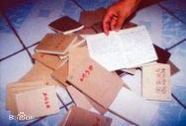 Sở thích tình dục nổi da gà của vị cục phó lẫy lừng khắp TQ-2