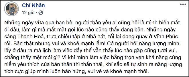 Chia sẻ gây chú ý của Chí Nhân sau khi Thu Quỳnh bật khóc nhắc lại chuyện ly hôn trên sóng truyền hình-1