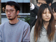Vụ bé gái bị bạo hành chấn động Nhật Bản: Người mẹ lãnh 8 năm tù giam vì tội làm ngơ để chồng kế hành hạ con