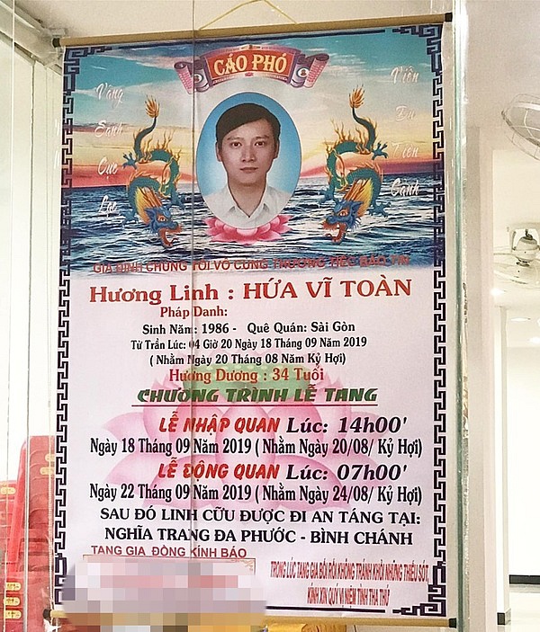 Sao Việt chia buồn khi em trai Hứa Vĩ Văn đột ngột qua đời-1