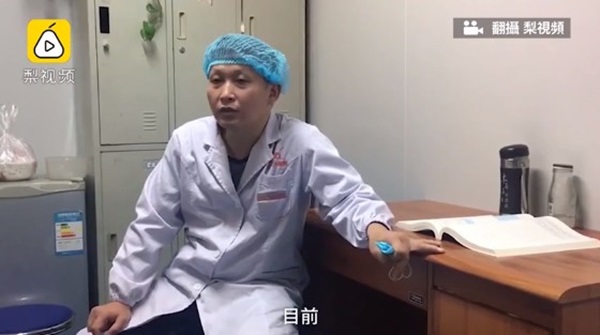 Kết hôn 1 năm nhưng mãi không đậu thai, cô gái trẻ đi khám mới phát hiện ra mình là... đàn ông-3