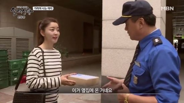 Ghen tuông đến mức bệnh hoạn, bạn trai xăm chi chít lên người bạn gái để khẳng định chủ quyền, thái độ của nữ chính khiến dân mạng bực tức-1