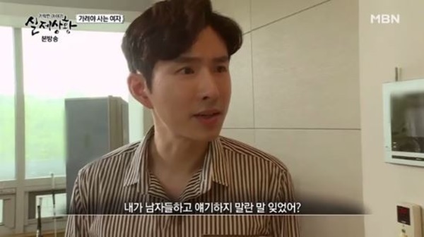 Ghen tuông đến mức bệnh hoạn, bạn trai xăm chi chít lên người bạn gái để khẳng định chủ quyền, thái độ của nữ chính khiến dân mạng bực tức-2