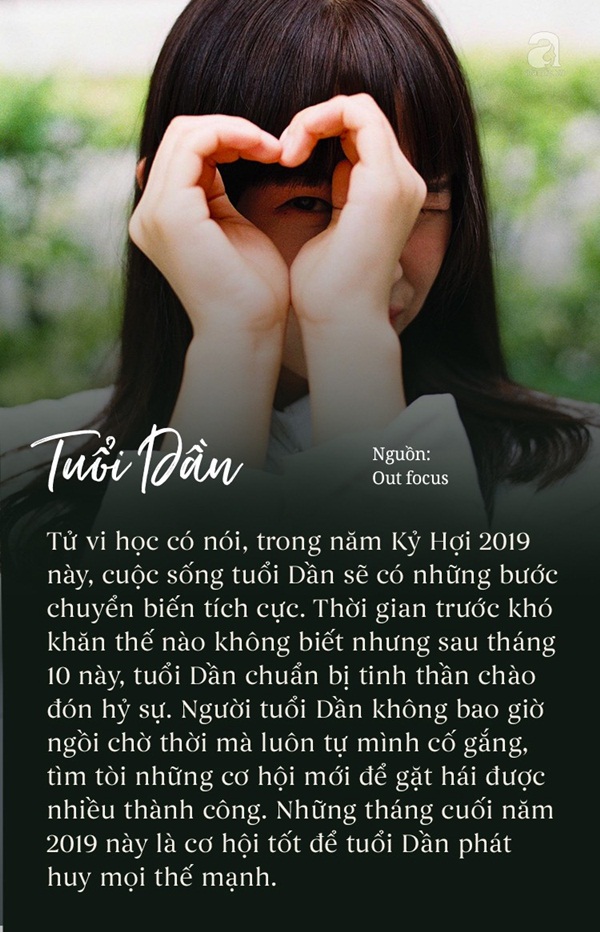 Những tháng cuối năm, cuộc sống của 3 con giáp này mưa thuận gió hòa, sau tháng 10 đại phúc đại quý, trước năm 2020 thịnh vượng đủ đầy-3