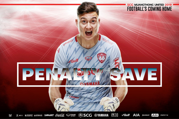 Đặng Văn Lâm nói về pha ăn mừng trước mặt trọng tài tại Thai League: Tôi không phải là người thích phản ứng, nhưng rõ ràng ông ấy đã sai-1