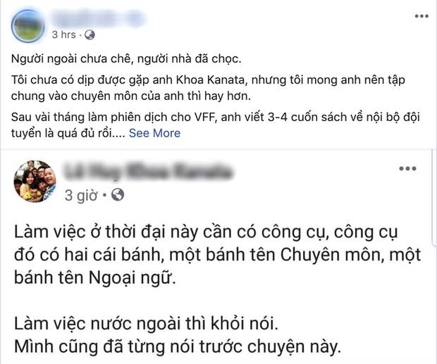 Tranh cãi gay gắt khi trợ lý ngôn ngữ của thầy Park nhận xét về việc Văn Hậu nói tiếng Anh kém-2