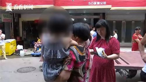 Đang đi chợ, người phụ nữ bất ngờ bị xe 3 bánh tông trọng thương, sau khi cảnh sát đến nơi mới bất ngờ với kẻ gây tai nạn-4