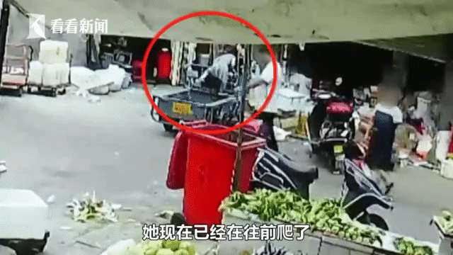 Đang đi chợ, người phụ nữ bất ngờ bị xe 3 bánh tông trọng thương, sau khi cảnh sát đến nơi mới bất ngờ với kẻ gây tai nạn-2