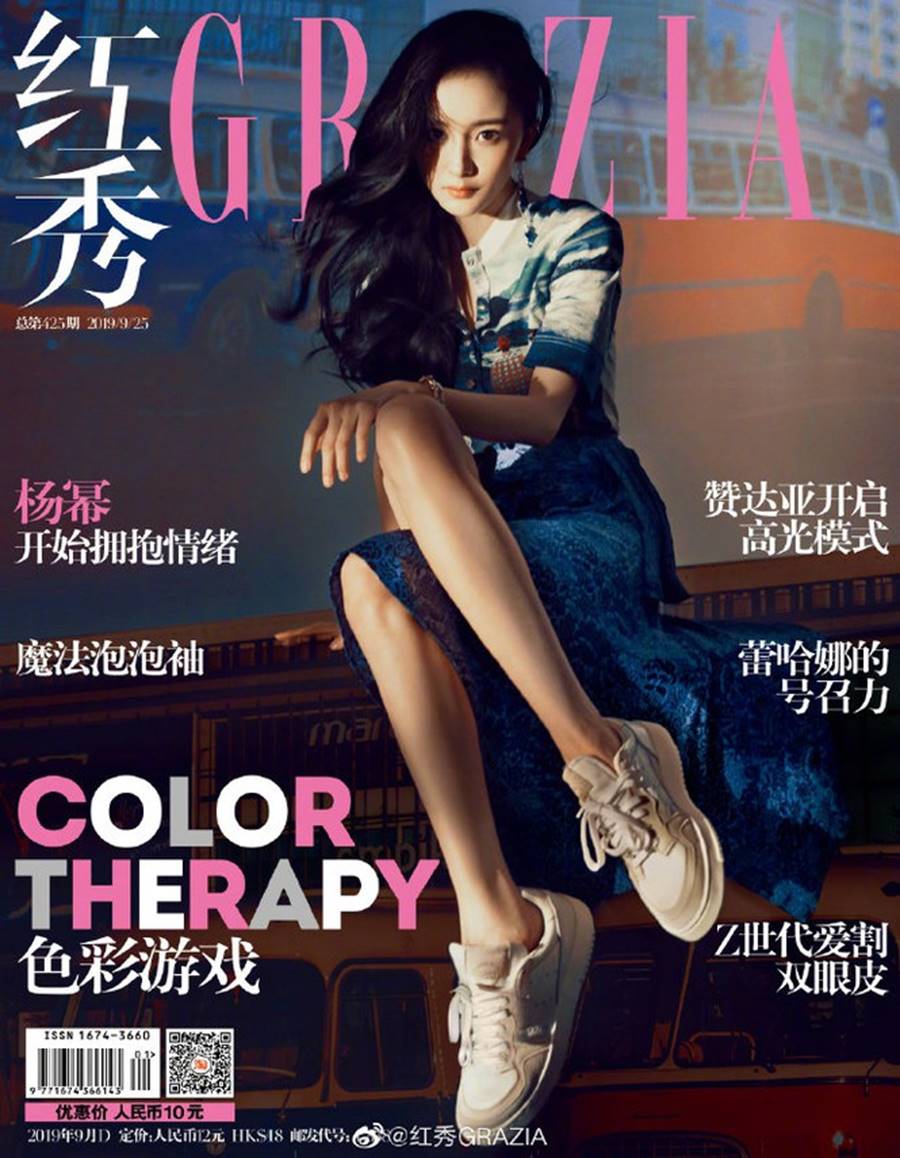 Dương Mịch diện váy xẻ cao, khoe chân thon dài trên tạp chí-1