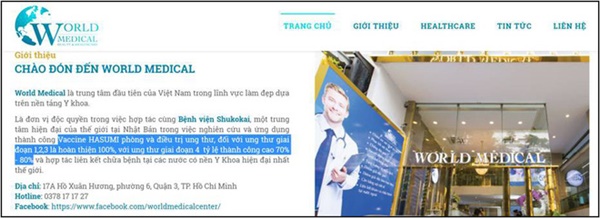 Tổ chức Ruy Băng Tím: Vaccine ngừa ung thư đang quảng cáo rầm rộ ở VN là trò bịa đặt, lừa đảo-1