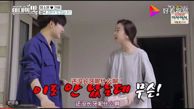 Lấy vợ 42, thiếu gia chồng 24 nhận cái kết bất ngờ: Bị kìm kẹp chi tiêu từng li từng tí, chỉ dám mua mì tôm-2