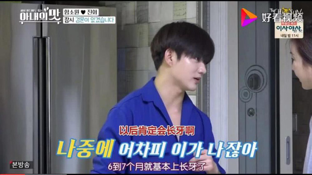 Lấy vợ 42, thiếu gia chồng 24 nhận cái kết bất ngờ: Bị kìm kẹp chi tiêu từng li từng tí, chỉ dám mua mì tôm-3