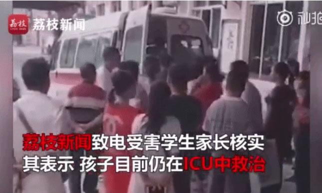 Mâu thuẫn ở trường, nam sinh đẩy bạn học ngã từ lầu 4 xuống đất khiến nạn nhân trọng thương nhưng lỗi không hoàn toàn nằm ở kẻ ra tay-2