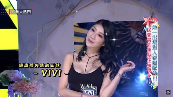 Xuất hiện vài phút trên đường, nữ tài xế mặc thoáng nổi như cồn trên MXH, nghìn người làm quen-2