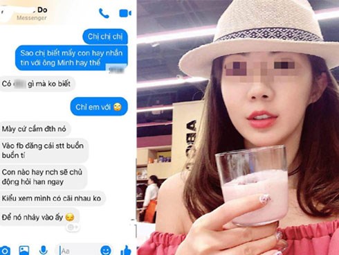 Lùng ra