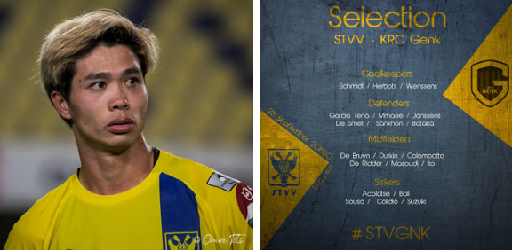 Công Phượng 8 trận liền không thi đấu: Fan Việt lại mất kiên nhẫn, quên luôn khẩn cầu của thần tượng-1