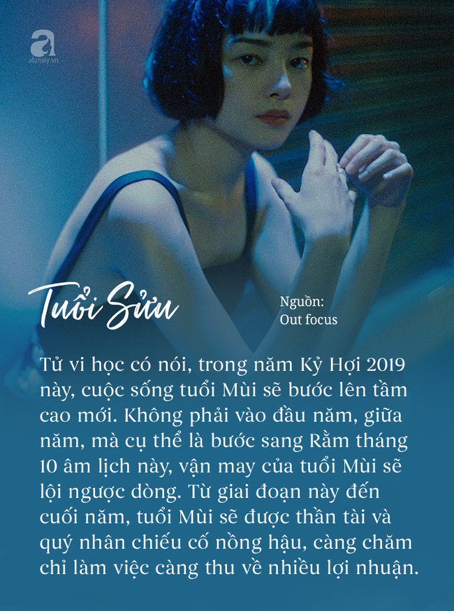 Qua Rằm tháng 9 âm lịch, 3 con giáp được thần tài chiếu cố nồng hậu, nợ mấy cũng trả hết, vài năm tới càng làm ăn càng phát đạt-1