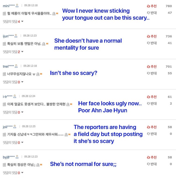 Sau bài hát ám chỉ tự tử, Goo Hye Sun bỗng khiến netizen rùng mình với bức ảnh mới nhất trên Instagram?-3
