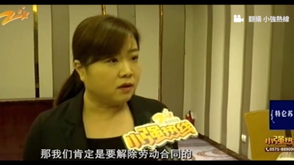 Tiếc thức ăn thừa của khách, nữ phục vụ mang về nhà liền bị quản lý cho nghỉ việc, lý do thật sự khiến nhiều người bất ngờ-3