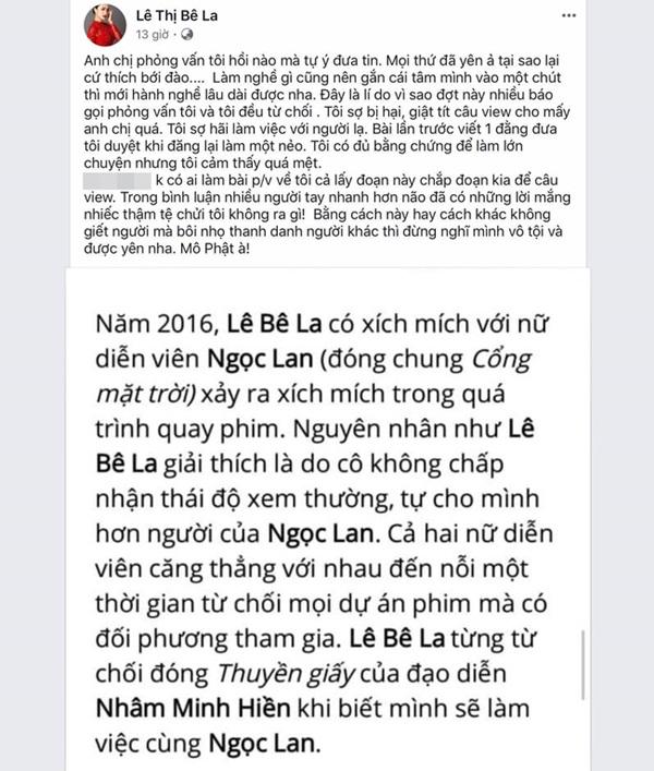 Lê Bê La nổi đóa khi bị nhắc lại mối quan hệ cạch mặt nhau với Ngọc Lan-1