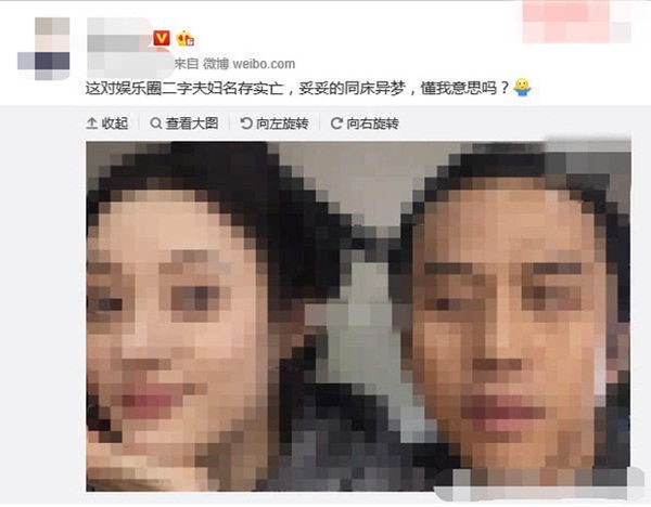 SỐC: Rộ tin đồn Đặng Siêu ngoại tình sau lưng Tôn Lệ, cặp đôi lầy nhất Cbiz đã hoàn thành xong thủ tục ly hôn-3