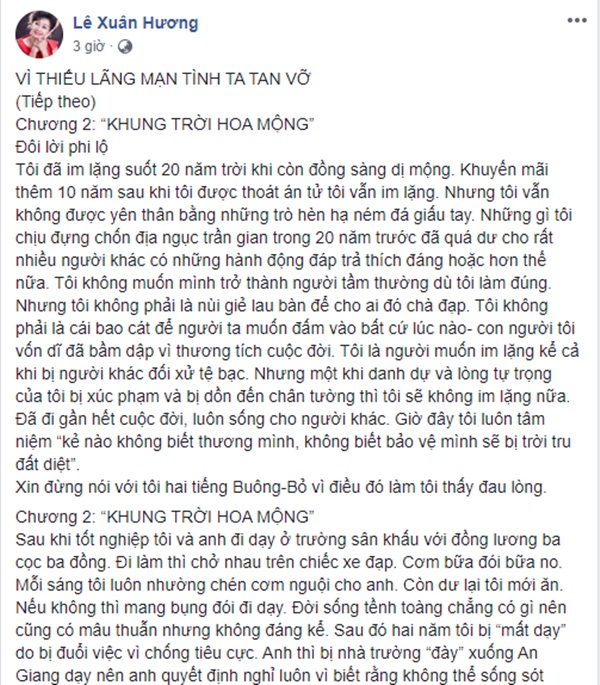 Như lời đã hứa, NS Xuân Hương tiếp tục vạch trần” cuộc hôn nhân với MC Thanh Bạch: Nửa đêm anh gây chuyện để tránh việc chăn gối”-1