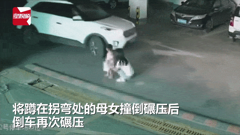 Đang đứng chờ bố dưới hầm gửi xe, bé gái 2 tuổi gặp tai nạn khiến tứ chi biến dạng rồi tử vong chỉ bởi sự bất cẩn của mẹ-3