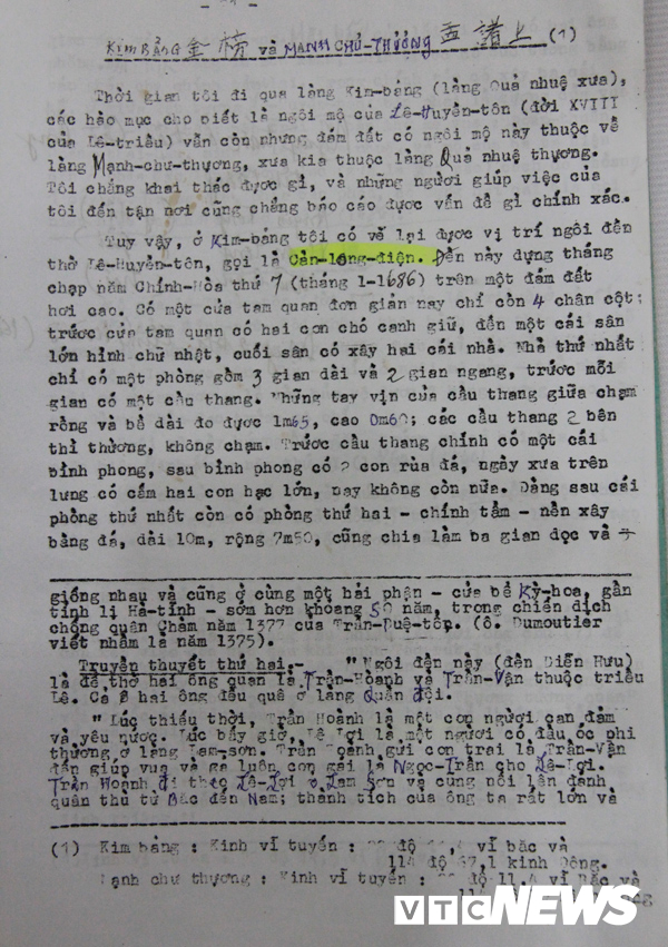 Những bí ẩn cần giải mã về ngôi mộ cổ phát lộ bên đường nghi của vua Lê Huyền Tông-4