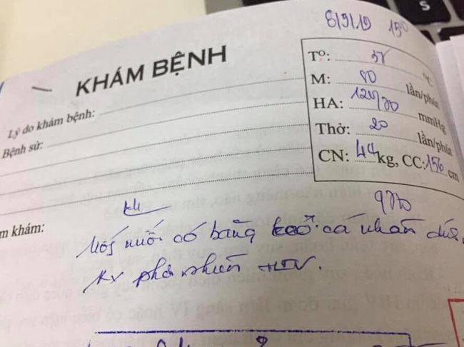 Uống cốc trà vải chứa băng keo cá nhân đã qua sử dụng, khách hàng phải dùng thuốc chống phơi nhiễm HIV: Bác sĩ nói gì?-2