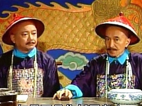 Cuộc sống trái ngược của Hòa Thân và Lưu Gù sau 23 năm-5