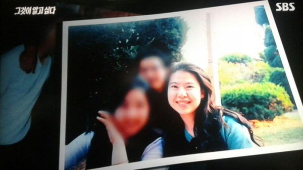 Vụ án nữ giáo sư xinh đẹp, tài giỏi bị giết trong căn nhà trống 14 năm về trước với manh mối quan trọng là chiếc cúc áo nam-5