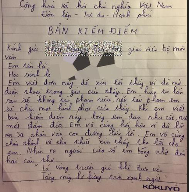 Viết bản kiểm điểm theo phong cách Bình ngô đại cáo thôi chưa đủ, nam sinh này còn làm một chuyện khiến ai cũng phải phì cười-1