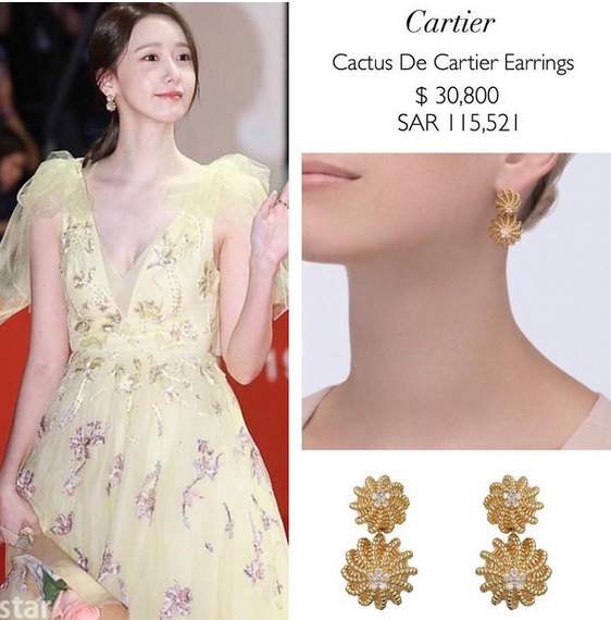 Nữ thần nhan sắc Yoona diện đầm bức tử vòng 1 sexy đến khó tin, nhưng choáng nhất là tổng giá trị bộ đồ cô dát lên người-9