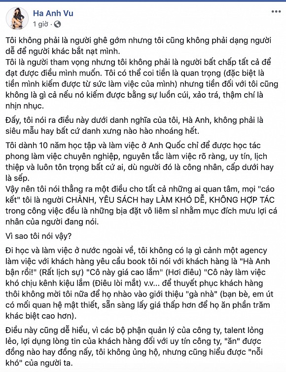 Hà Anh: ‘Tôi không phải là người ghê gớm nhưng không phải dạng người dễ để người khác bắt nạt’-1
