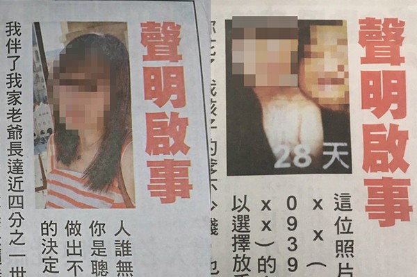 Không cần đánh ghen ầm ĩ, những bà vợ thông minh đã có màn trị kẻ ngoại tình khiến chồng chỉ muốn khóc thét-1