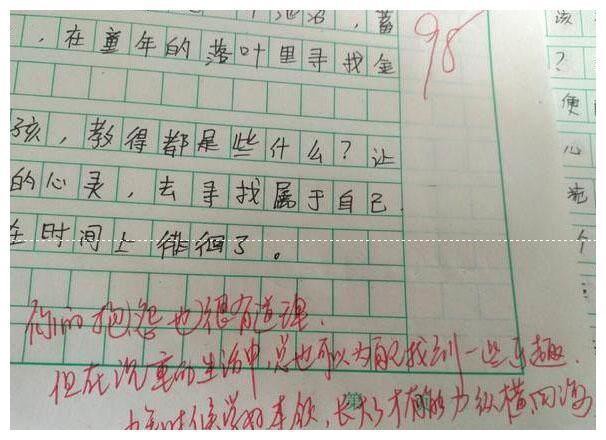 Học sinh viết cuộc sống như tù đày, con người không tự do như con vật, và lời nhận xét của giáo viên khiến ai cũng tâm phục-1