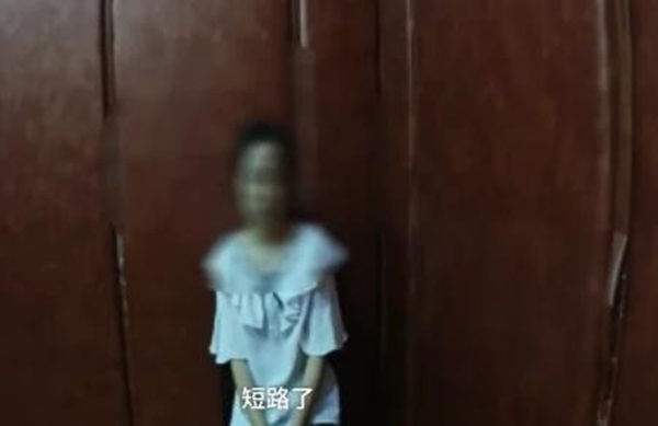 Vợ bị bắt cóc, chồng liền lập tức xoay tiền chuộc nhưng nhận ra nhiều điều bất thường, cảnh sát vào cuộc mới phát hiện sự thật đau lòng-4