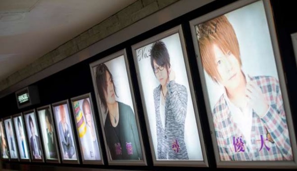 Nghề trai bao ở Nhật: Kiếm 2 tỷ chỉ trong 3 tiếng nhưng đằng sau là mặt tối ít ai biết với những yêu sách quái dị của các nữ khách hàng-1