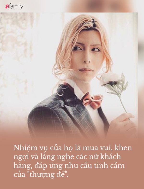 Nghề trai bao ở Nhật: Kiếm 2 tỷ chỉ trong 3 tiếng nhưng đằng sau là mặt tối ít ai biết với những yêu sách quái dị của các nữ khách hàng-2