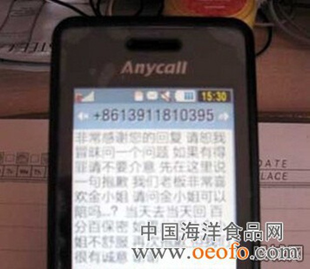 Cuộc sống giàu có, quyền lực của nàng Công chúa thị phi nhất Tây Du Ký bất chấp quá khứ bán dâm, tiểu tam-9