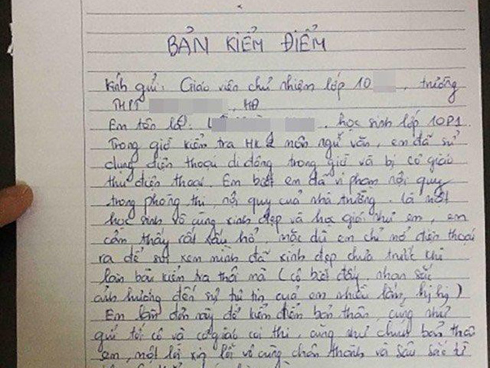 Học sinh cấp 2 viết bản kiểm điểm vì đi học muộn, đọc đến lời cam kết, dân mạng cười ngặt nghẽo vì vừa ngây ngô, vừa lầy lội khó đỡ-3