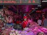 Giá thịt lợn hơi đắt kỷ lục, chạm mốc 70.000 đồng/kg-2