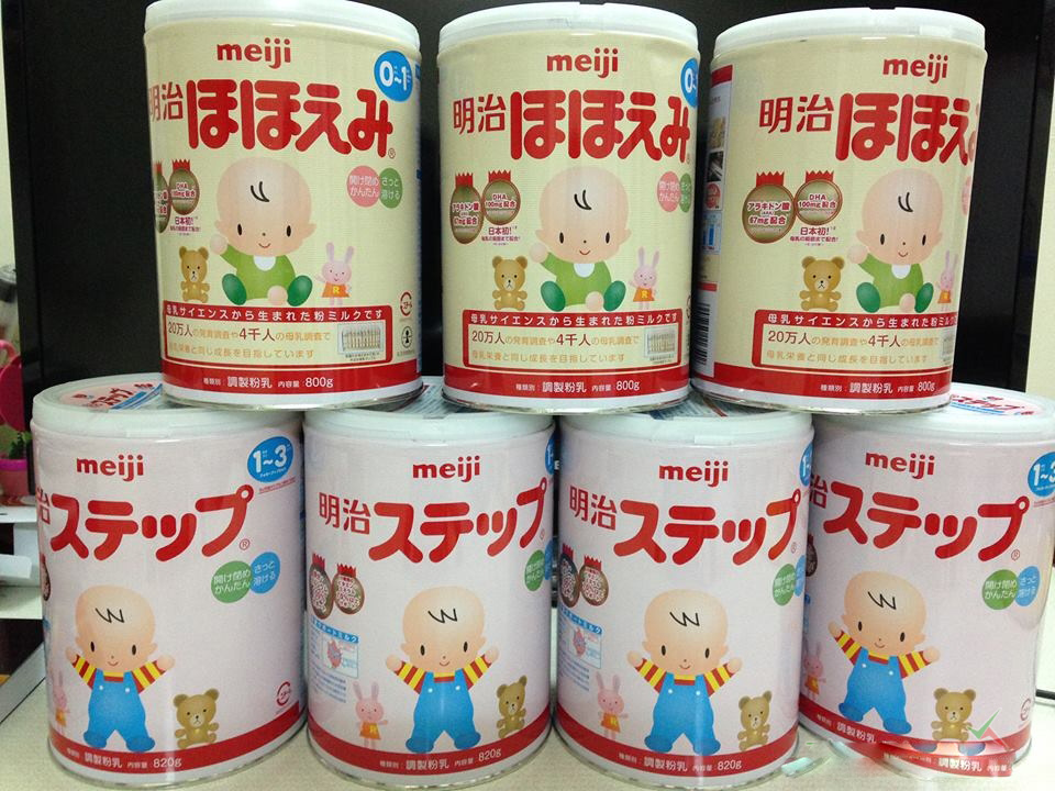 Đáng ngờ, món hàng made in Japan về Việt Nam rẻ hơn bên Nhật-2