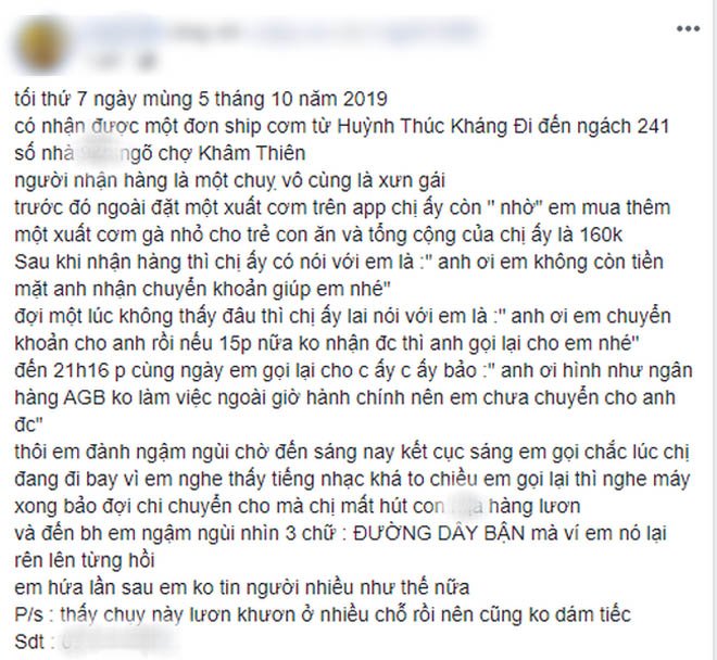 Ngang nhiên bùng tiền 2 suất cơm gà của shipper, vị khách xinh đẹp này còn tỏ thái độ khiến cư dân mạng phải lắc đầu ngao ngán-1