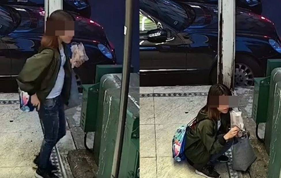 Girl Taking Shit